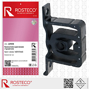 Кронштейн крепления глушителя 1J0253144G