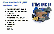 Набор FINORD, для мойки (Рукавица, х2 полотенце 40х40,микрофибра 40х40,скребок,губка,сумка) FN-8018