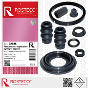 Ремкомплект заднего тормозного суппорта d=36 (9дет) EPDM Auris, Corolla 0447902310
