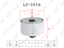 Фильтр топливный LAND ROVER Discovery III-IV 2.7d-3.0d 04-18 / Range Rover Sport 2.7d-3.0d 05-13