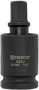 Карданчик 1/2" шарнирный ударный Thorvik (S23J)