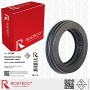 Подшипник опоры передней стойки Golf V, VI, Caddy, Tiguan I (5N) d=68/D=111/h=27