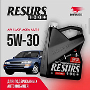 Масло моторное ВМПАВТО Resurs 5w30 (A3/B4; SL/CF), канистра 4л.