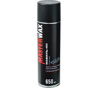 Мовиль-НН MasterWax КЛАССИКА аэрозоль 650 мл