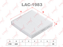 Фильтр салонный LYNXauto