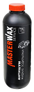 Жидкие подкрылки (1000 мл) "MasterWax" (аэрозоль) под пистолет