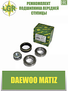 Ремкомплект подшипника ступицы передней DAEWOO MATIZ