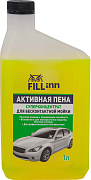 Автошампунь "Для бесконтактной мойки", 1 л