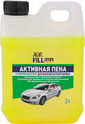 Автошампунь "Для бесконтактной мойки", 2 л
