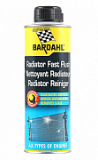 4010 RADIATOR CLEANER 300ML (промывка) BARDAHL