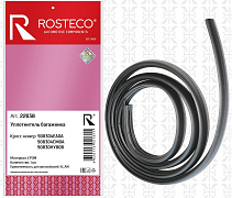 Уплотнитель багажника EPDM 908304EA0A/908304СМ0А