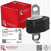 Кронштейн крепления глушителя 1J0253144