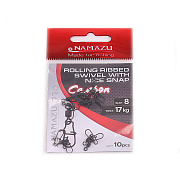 Вертлюг с застежкой Namazu Pro ROLLING RIBBED SWIVEL WITH NICE SNAP, цв. Carbon, р. 1, test-78 кг, катаный (уп. 5 шт.)/1000/