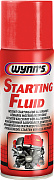 жидкость для легкого пуска двигателя! STARTING FLUID 200ml\