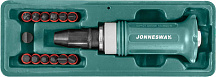 AG010138 Ударная отвертка SL 5,6,8,10,12мм PH# 1,2,3,4 Hex 4,5,6,8, 14 предметов