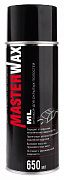 Антикоррозионный состав для скрытых полостей MasterWax ML аэрозоль 650 мл