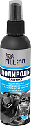 FL147 Полироль пластика, 200 мл (спрей)