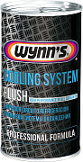 очиститель системы охлаждения! COOLING SYSTEM FLUSH 325ml\