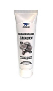 ЧЗ Алюминиевая смазка, 100г туба